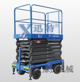 华体会官方网站-华体会huatihui(中国)
机械简述高空作业车比其他设备越来越受欢迎